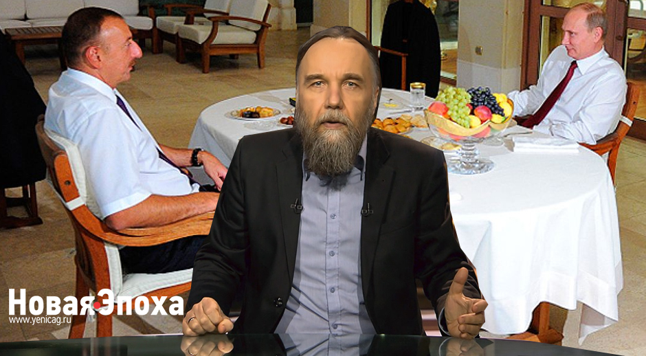 Duqin Qarabağ münaqişəsinin həllini göstərdi: “Ən real variant…”