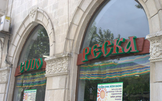 “Çudo Peçka”nın həbsdəki sahibindən yeni xəbər