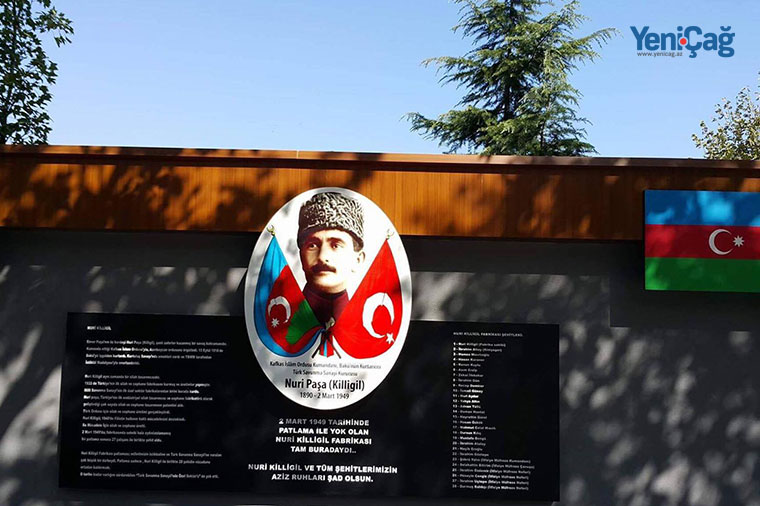 İstanbulda Nuru Paşa parkı açıldı – Fotolar
