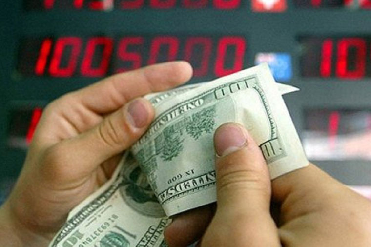 Dolların sabaha olan rəsmi məzənnəsi