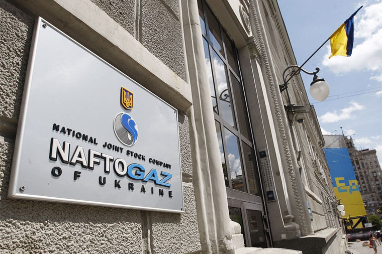 “Naftoqaz” Rusiyanı məhkəməyə verdi – 5 milyard dollarlıq təzminat