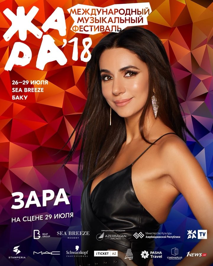 featured-image-259413