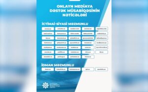 media-img_6532