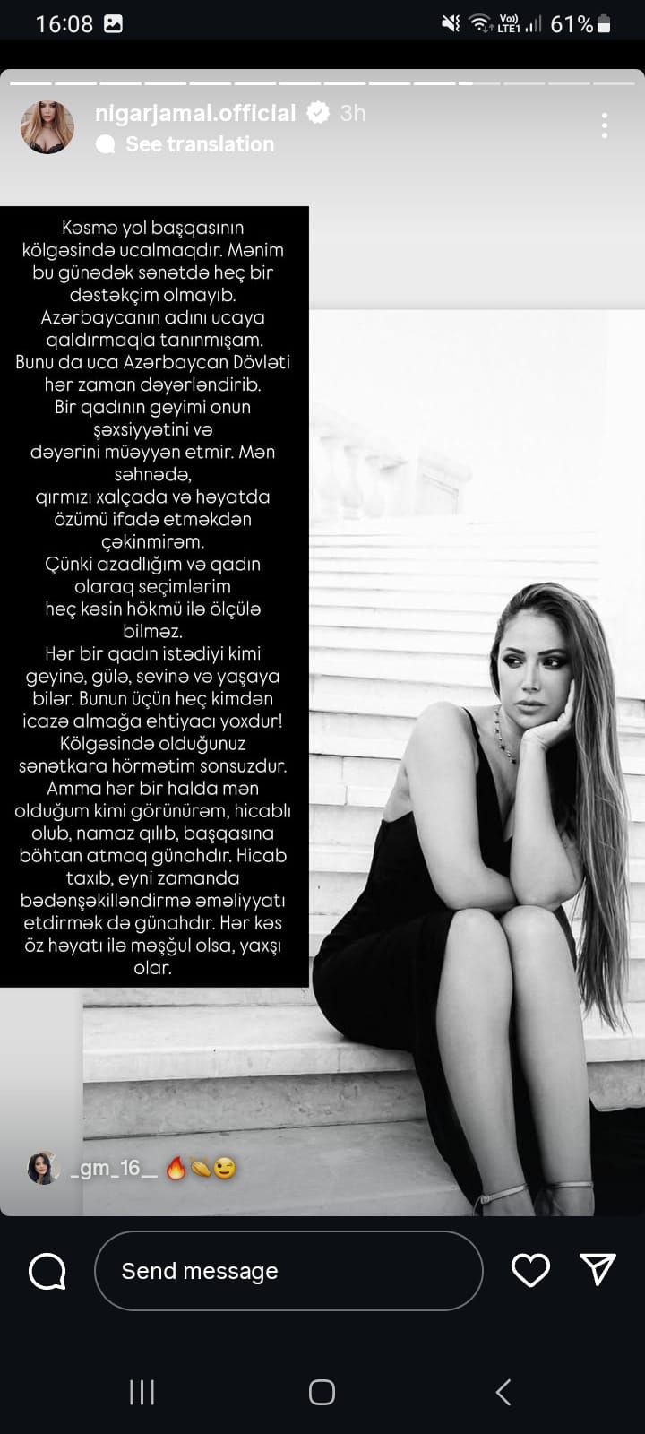 media-whatsapp-gorsel-2025-07-28-saat-16-18-32_a90e394c