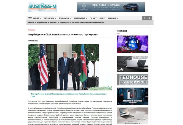 media-k1zzjxlxhggswfw0y5tsa0tm4raauajladhi7ear_640