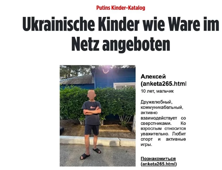 media-kataloig-2apj