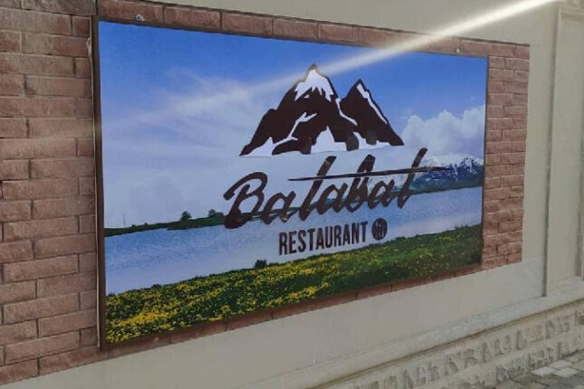 featured-image-705791