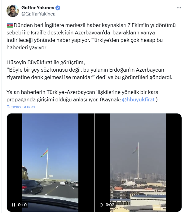 media-screenshot_62
