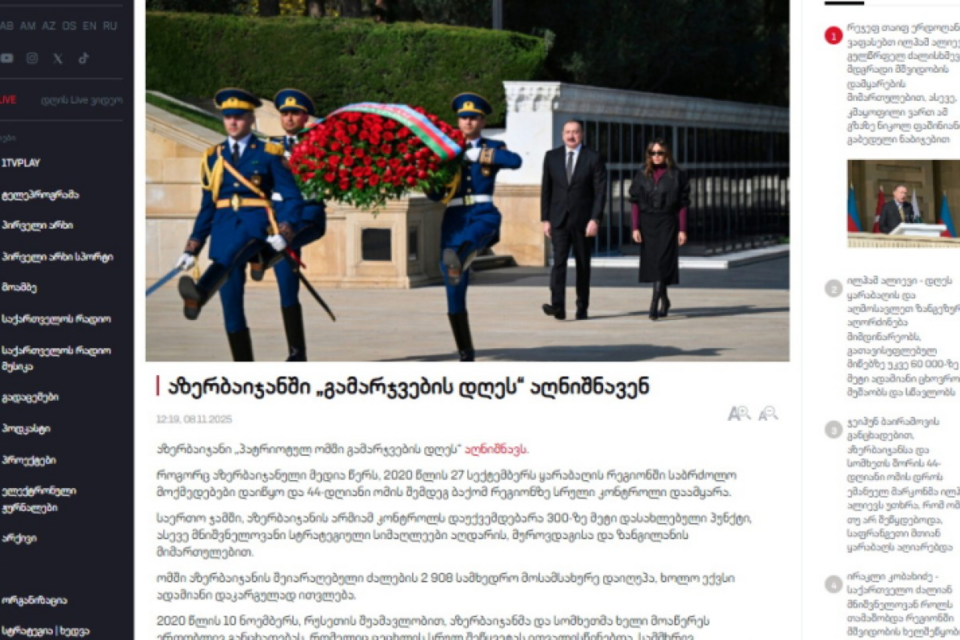 featured-image-710299