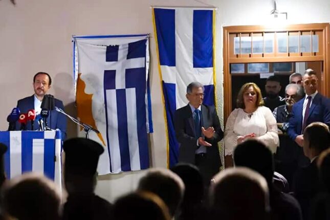 featured-image-712410