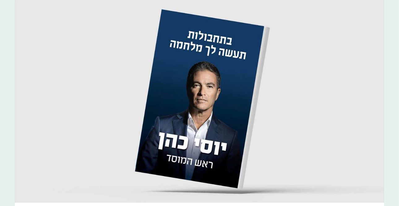 media-whatsapp-image-2025-11-24-at-12-39-19