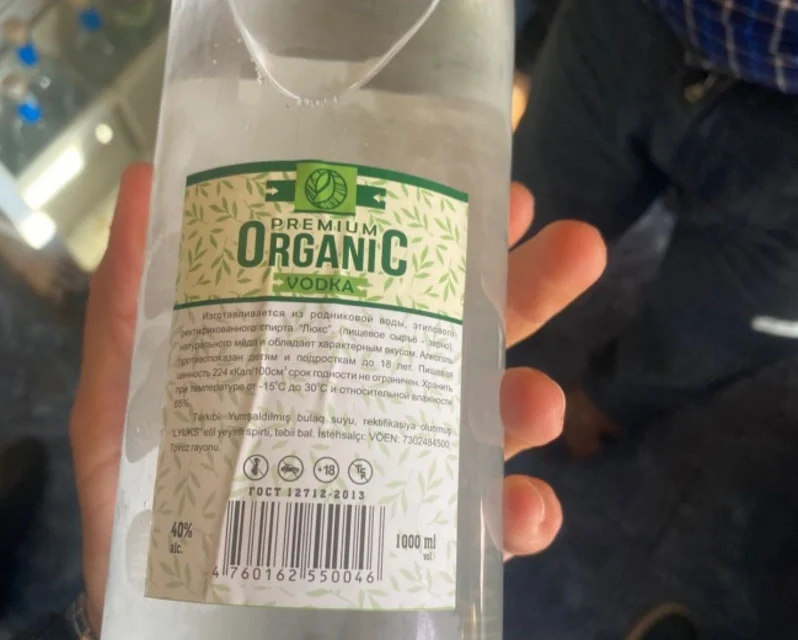 featured-image-713017