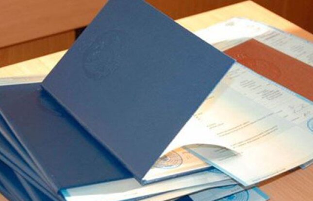 featured-image-717635