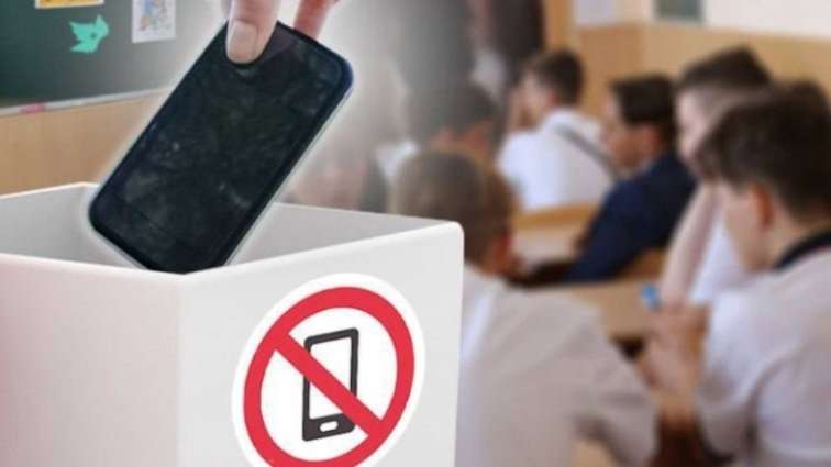 featured-image-714215