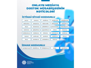 media-695266a9d1544695266a9d15451767007913695266a9d1541695266a9d1543