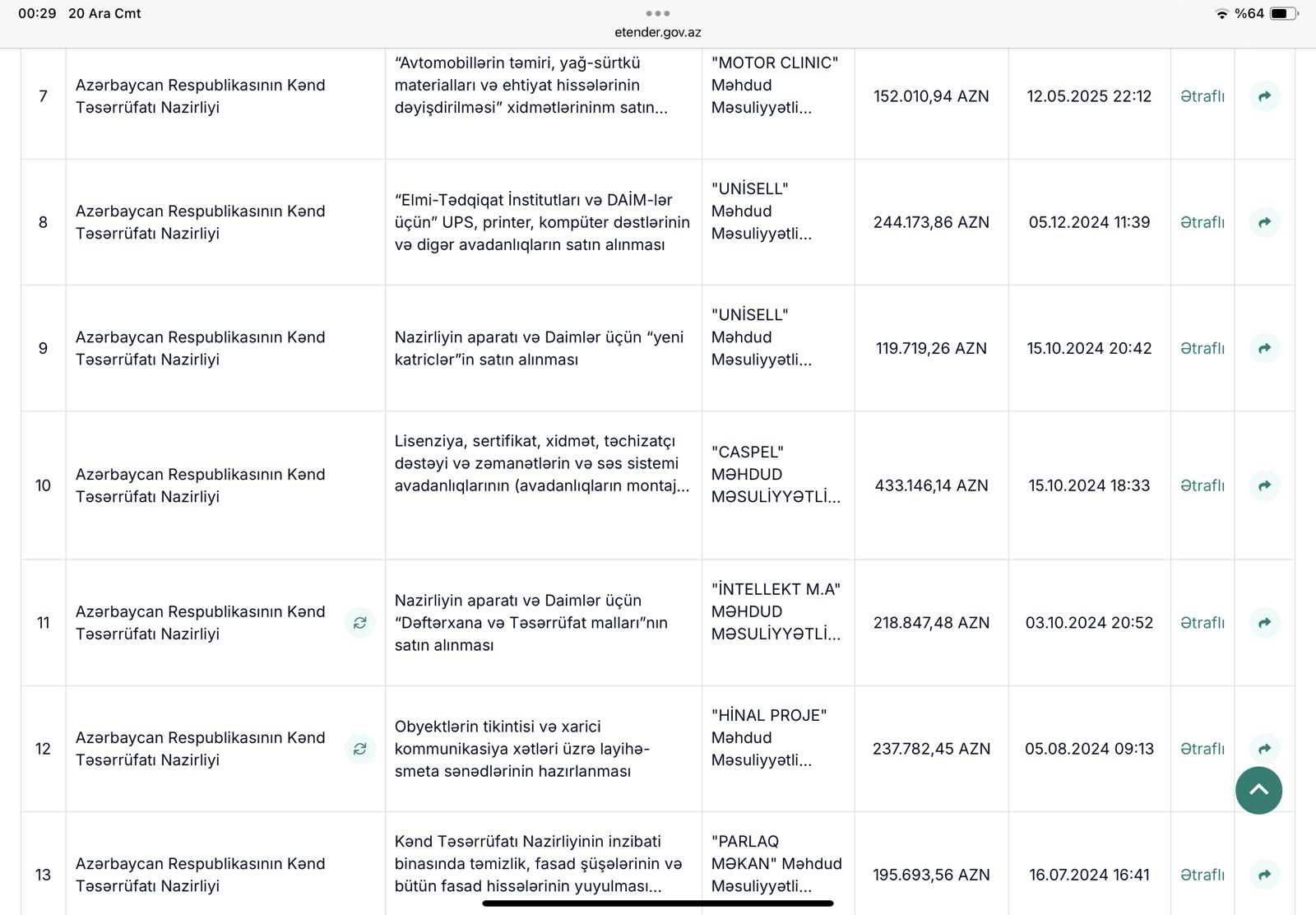 media-img-20251220-wa0002