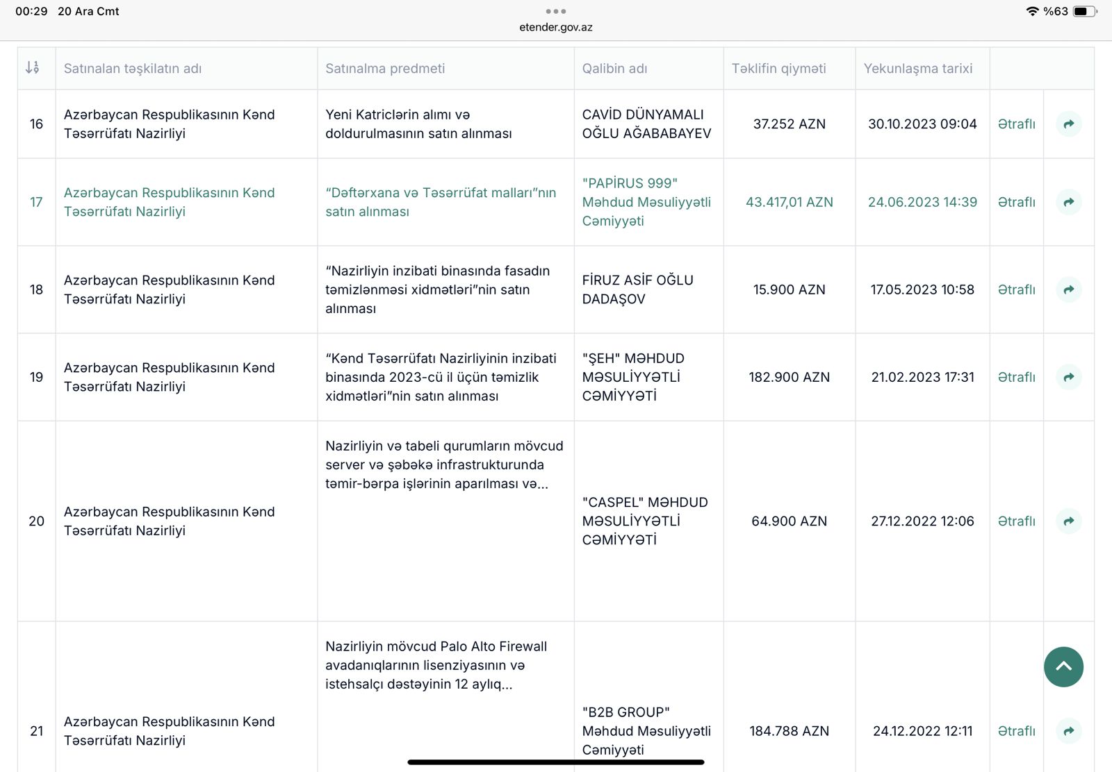 media-img-20251220-wa0003