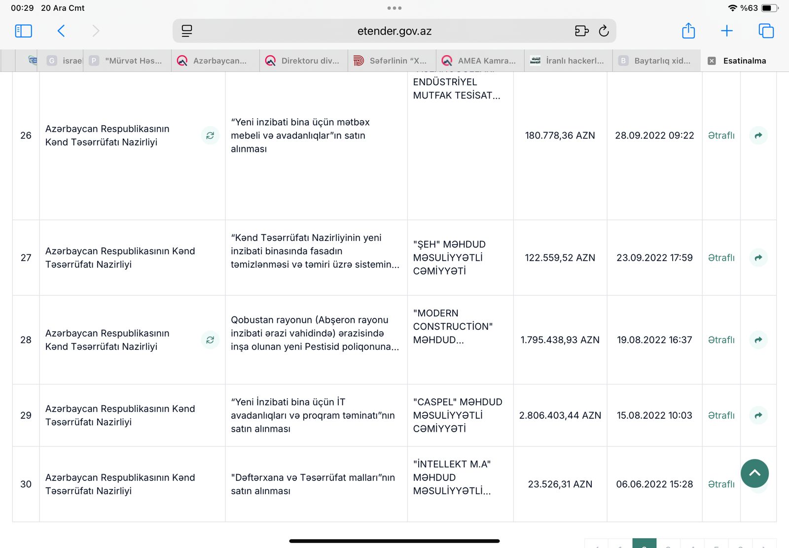 media-img-20251220-wa0004