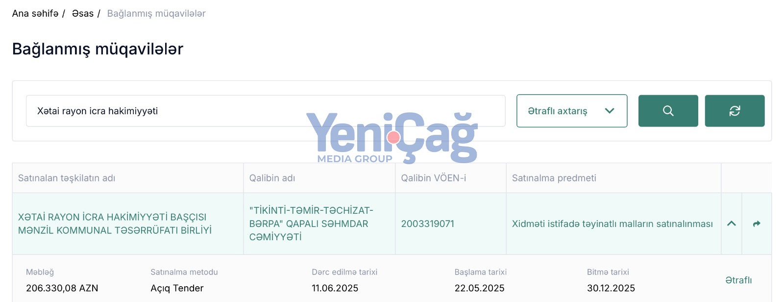 media-whatsapp-image-2025-12-02-at-11-40-37-1