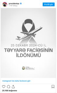 media-whatsapp-image-2025-12-25-at-12-51-42