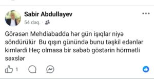 media-whatsapp-image-2025-12-26-at-12-23-51