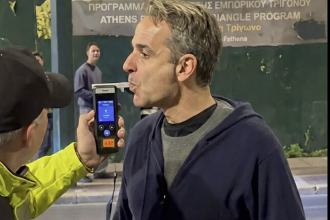 featured-image-717198