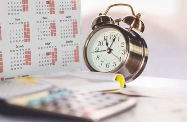 featured-image-719620