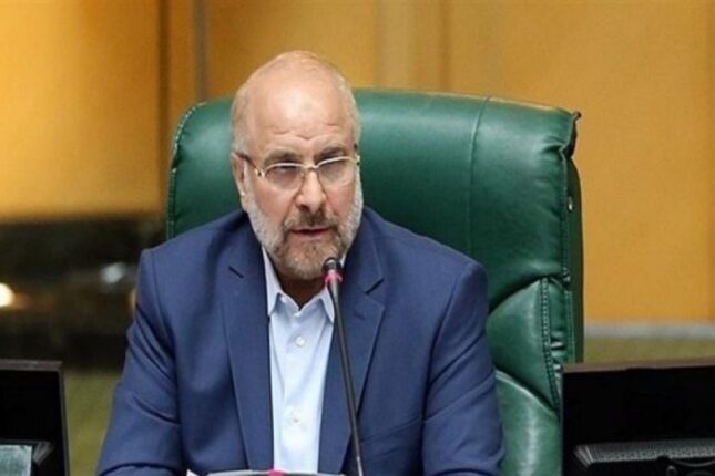 featured-image-721664