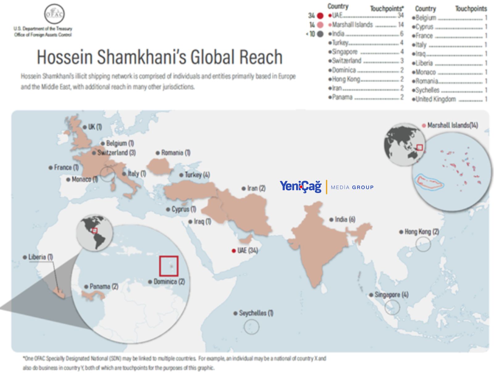 media-img-20260127-wa0008