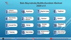 media-whatsapp-image-2026-01-06-at-11-06-52-1