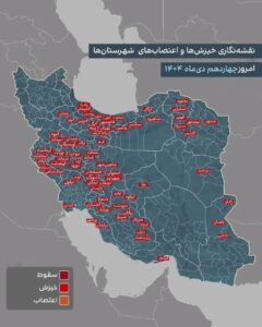 media-whatsapp-image-2026-01-07-at-12-31-11