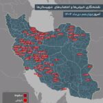 featured-image-720936