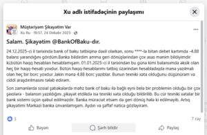 media-whatsapp-image-2026-01-09-at-13-06-19