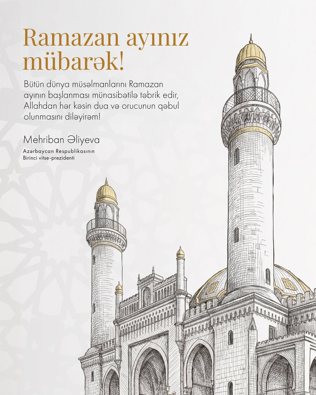 media-ramazan_paylashim