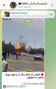 media-whatsapp-image-2026-03-05-at-12-45-41-1