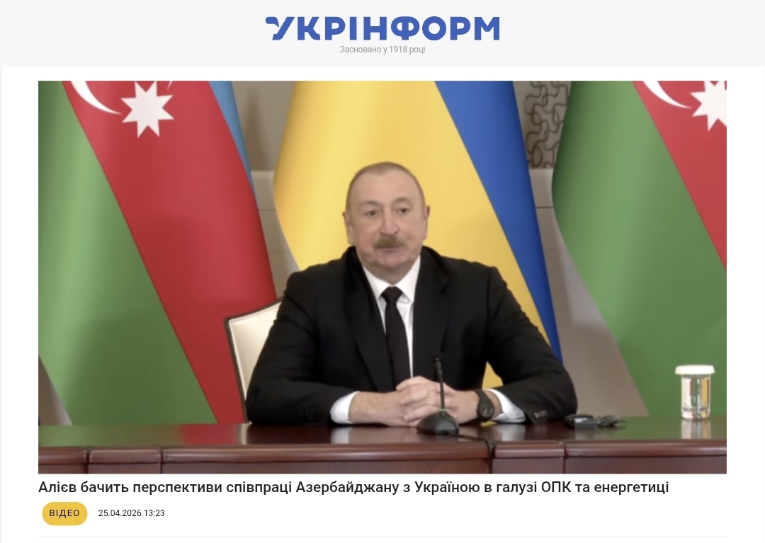 media-screenshot_20260426_232715_chrome