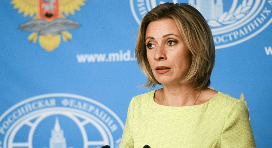 Rusiya XİN: “The Guardian”-ın yaydığı məlumatlar saxtadır
