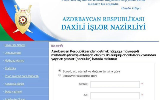 Ölkədən çıxışına qadağa qoyulmuş şəxslərin adları – Rəsmi