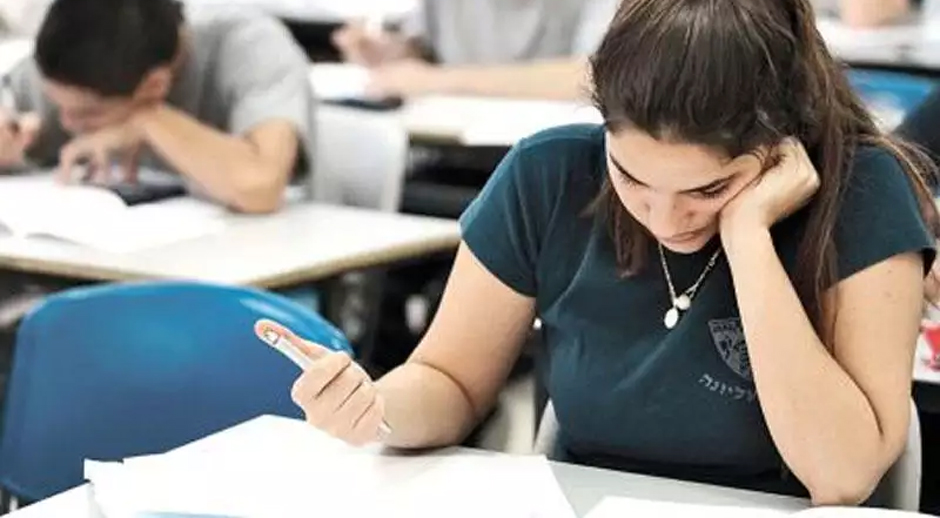Ali məktəblərə ərizə qəbulu sistemi yenidən aktiv edildi