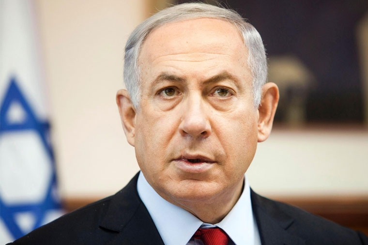 Netanyahu Kolumbiyaya səfərini təxirə saldı – SƏBƏB