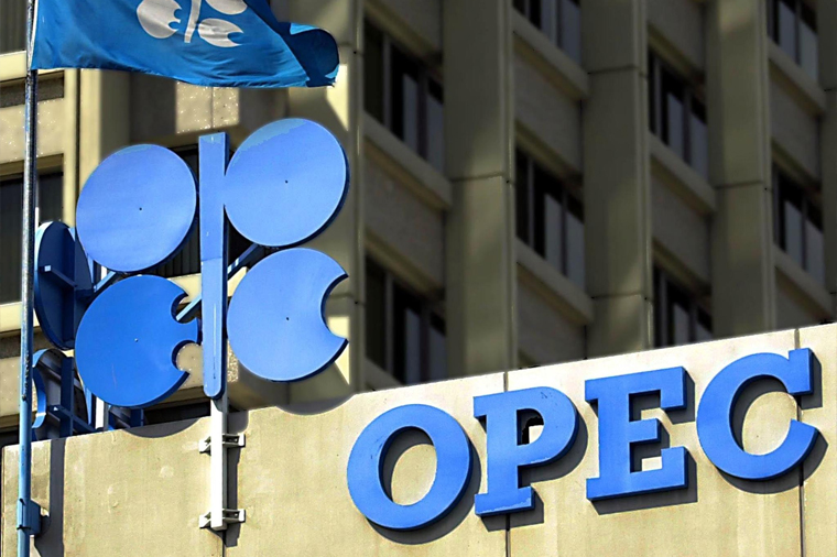 OPEC-dən Azərbaycanın neft hasilatı ilə bağlı proqnoz