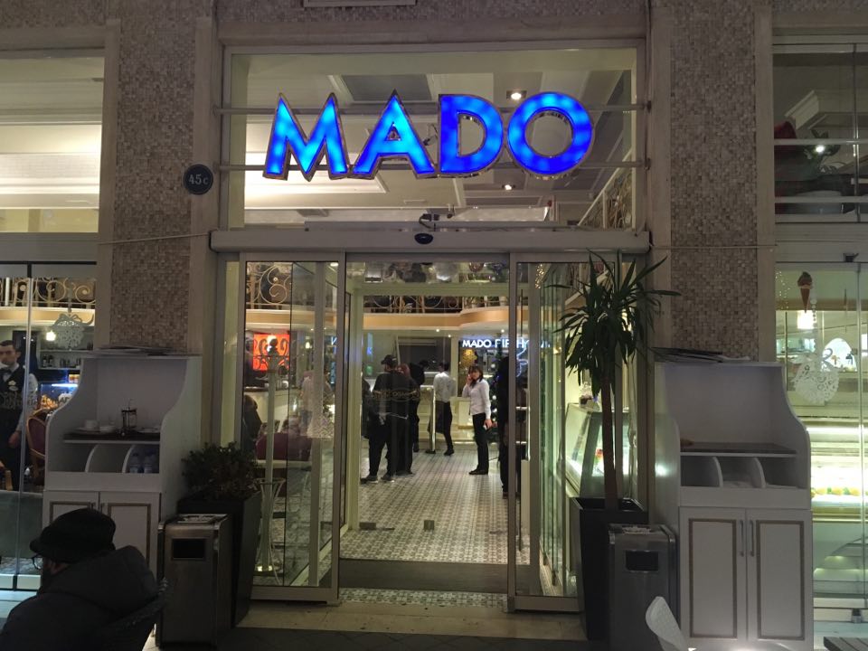 “Mado”dan azərbaycanlı müştərilərə növbəti hörmətsizlik – “Xoşunuz gəlmir…”