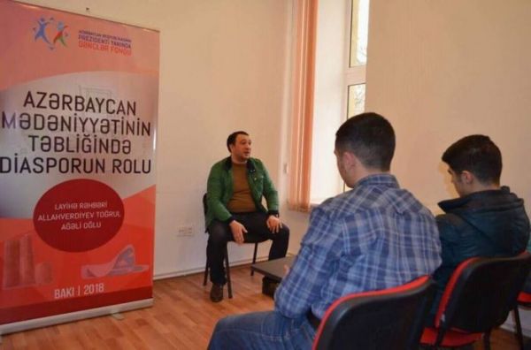 Azərbaycan Mədəniyyətinin təbliğində diasporun rolu mövzusunda tədbir keçirilib