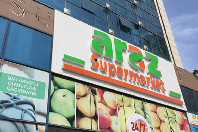 “Araz” Supermarketlər Şəbəkəsi işçisinin qətli ilə bağlı məlumat yaydı