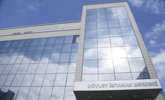 Kolleclərə qəbul olunanların siyahısı açıqlandı