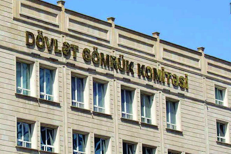 Komitə təkzib etdi: “5 min ədəd yox, 4 qutu qərənfil keçirilib”