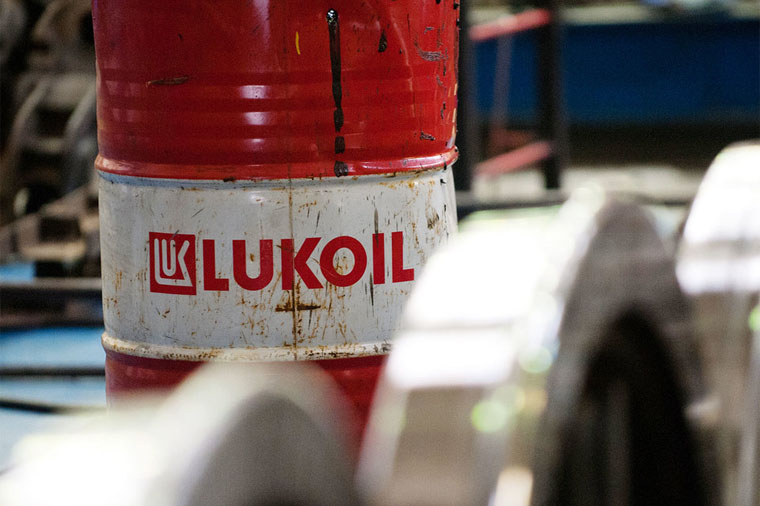 “Lukoil” “Litasco”dan qurtula bilmir – Məhkəməlik olduğuna görə