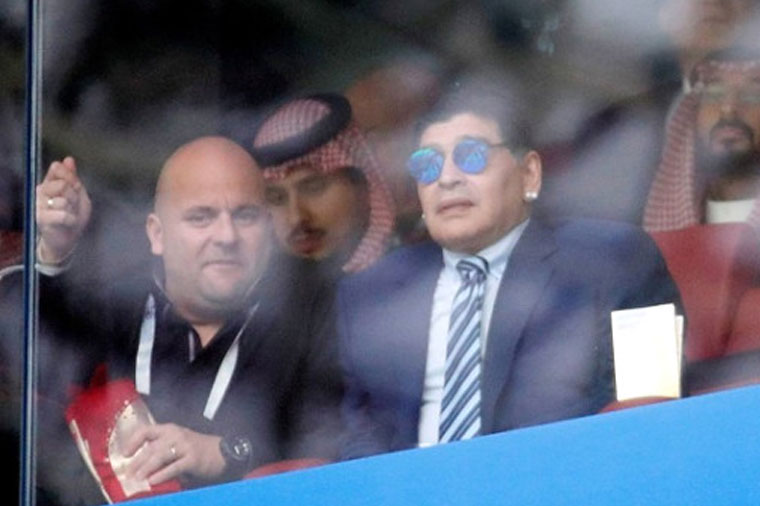 DÇ-də qalmaqal: Maradona saxlanıldı
